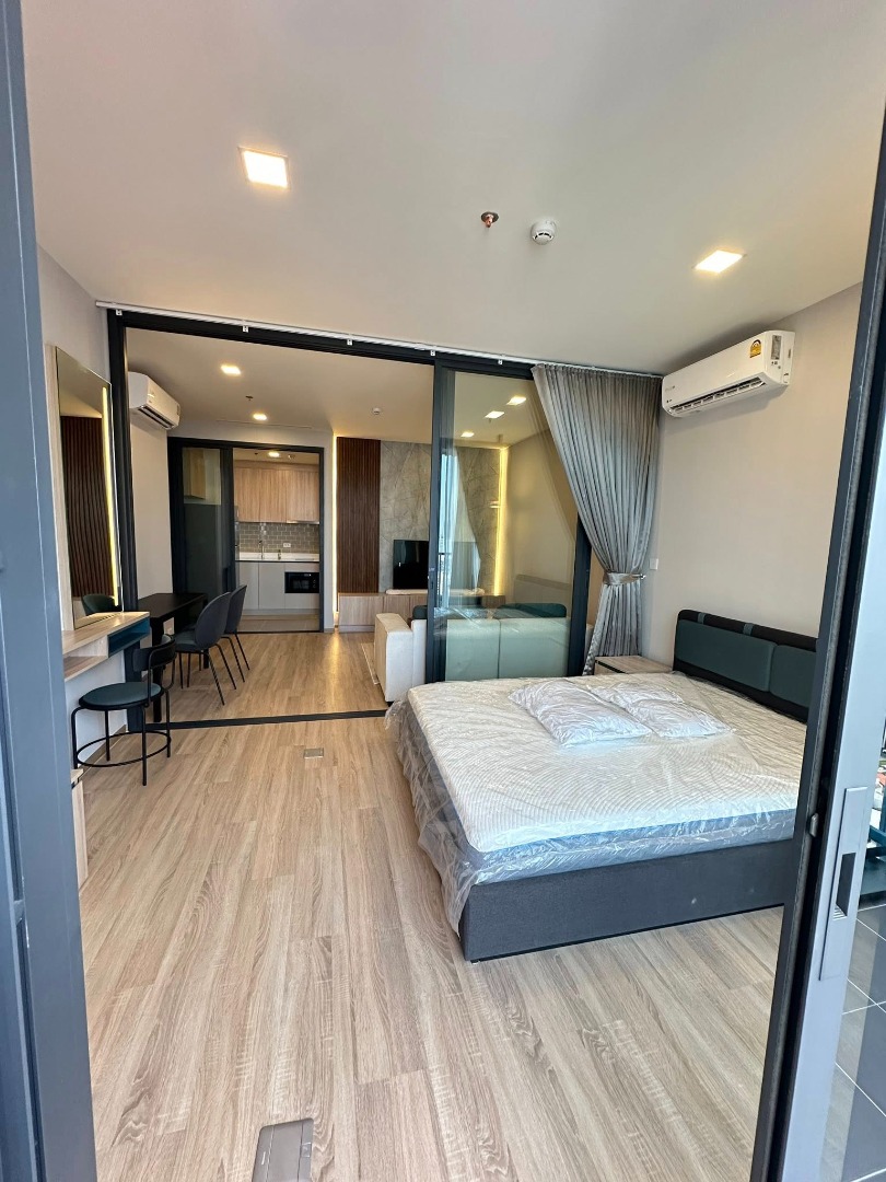 เอ็กซ์ที พญาไท