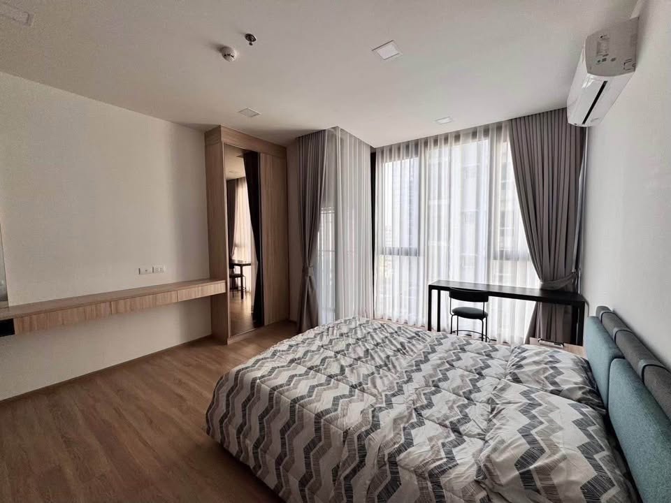 เอ็กซ์ที พญาไท