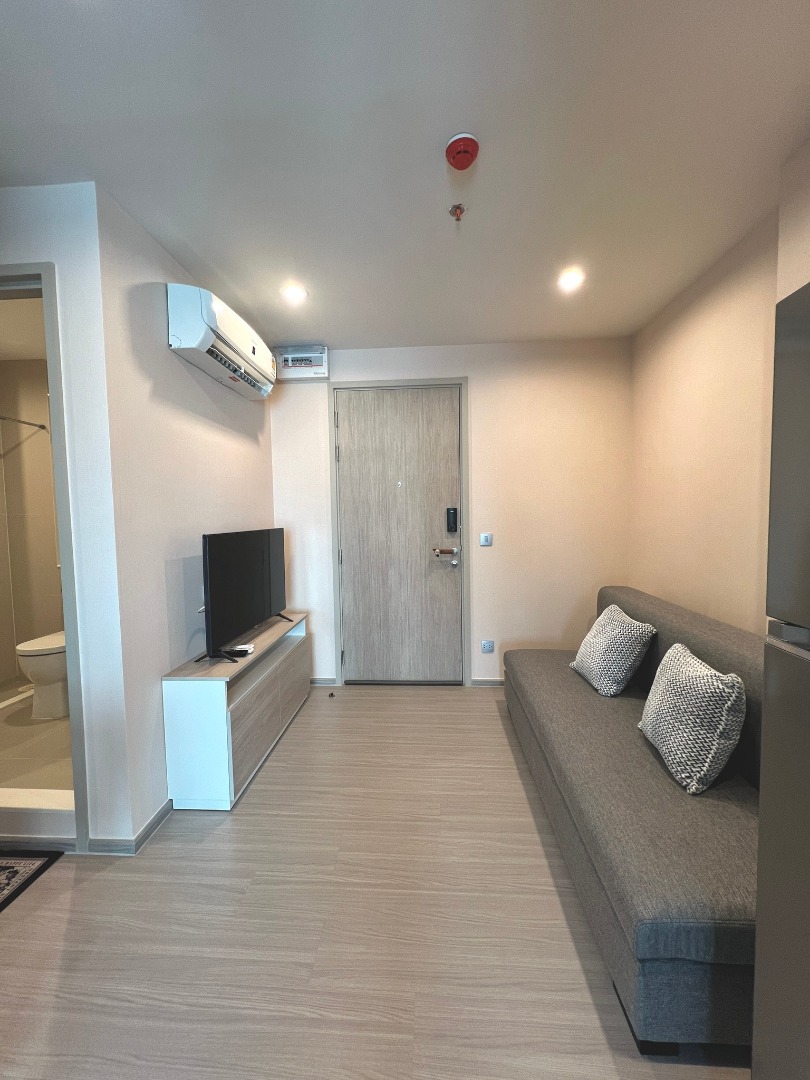 แอสปาย เอราวัณ ไพร์ม