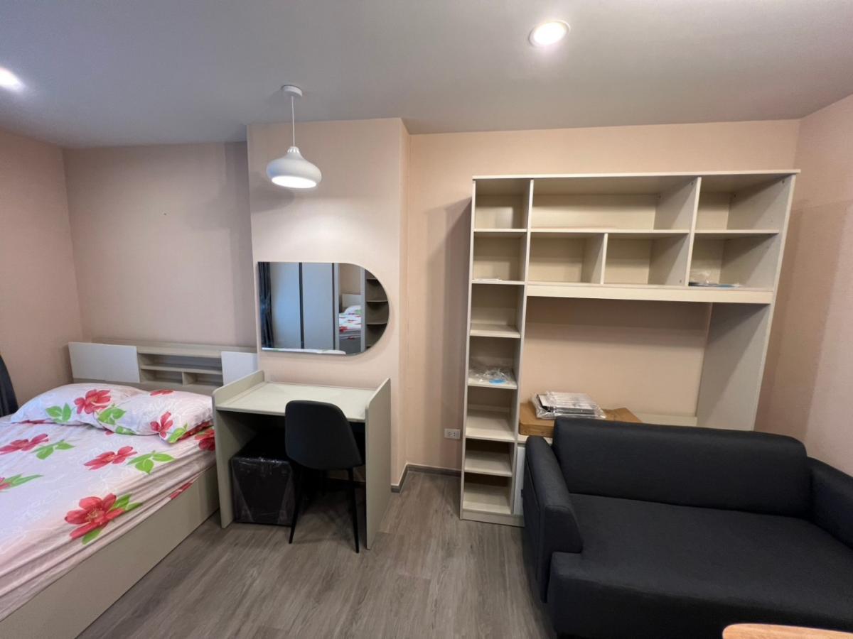 Regent Home Wutthakat