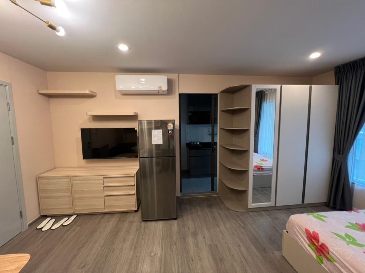 Regent Home Wutthakat