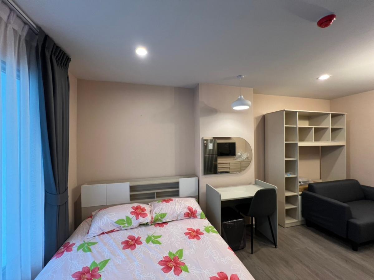 Regent Home Wutthakat