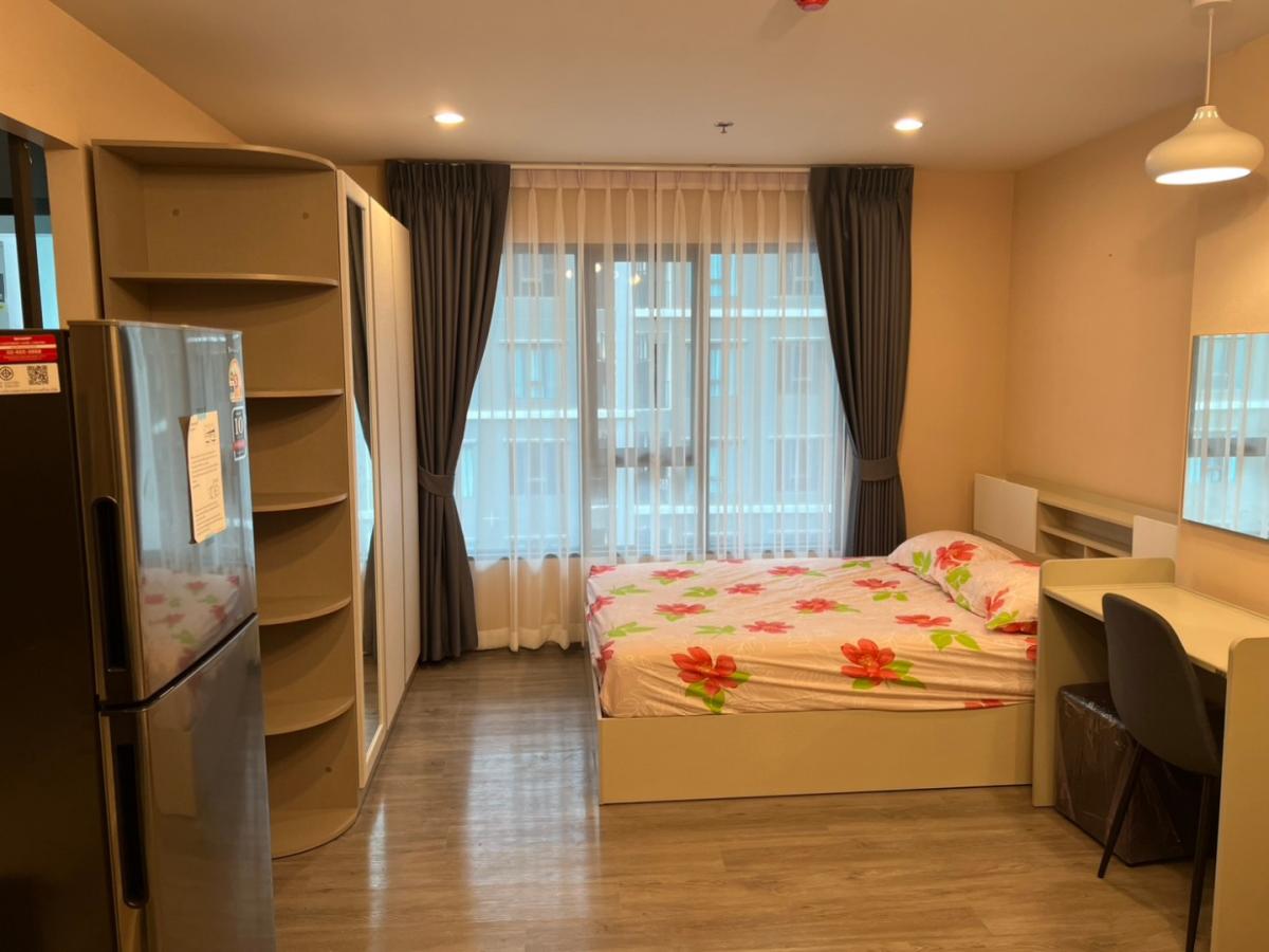 Regent Home Wutthakat