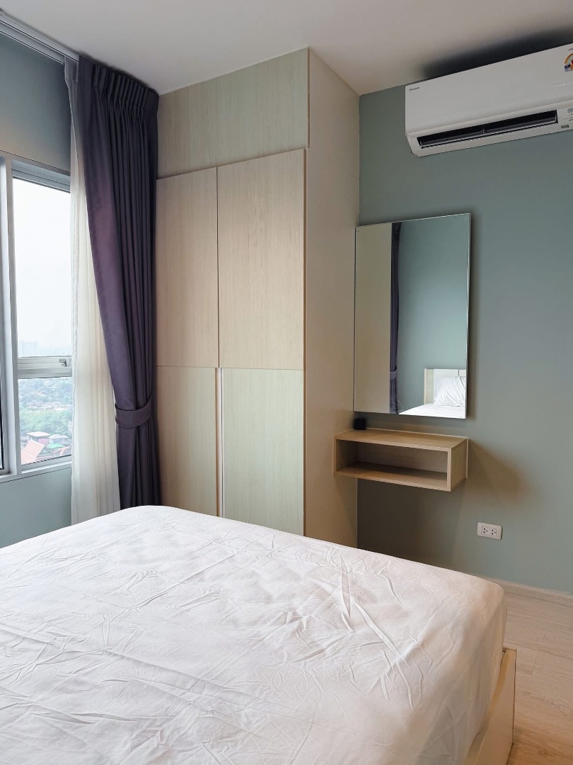 Aspire Ratchada - Wongsawang