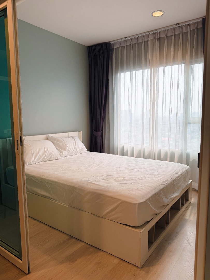 Aspire Ratchada - Wongsawang