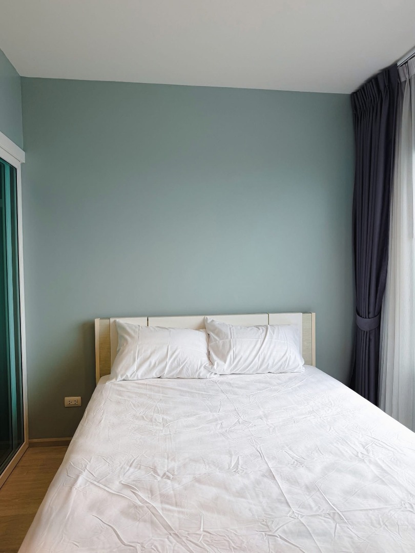 Aspire Ratchada - Wongsawang