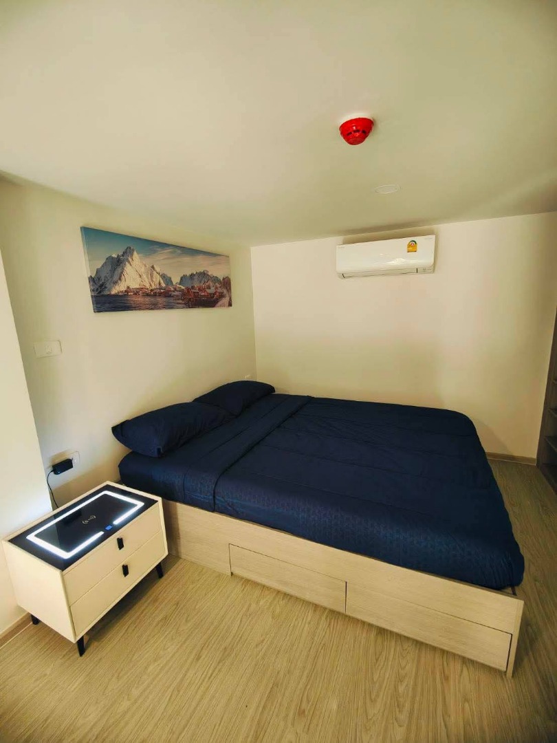 Origin Plug&Play Ramkhamhaeng Triple Station