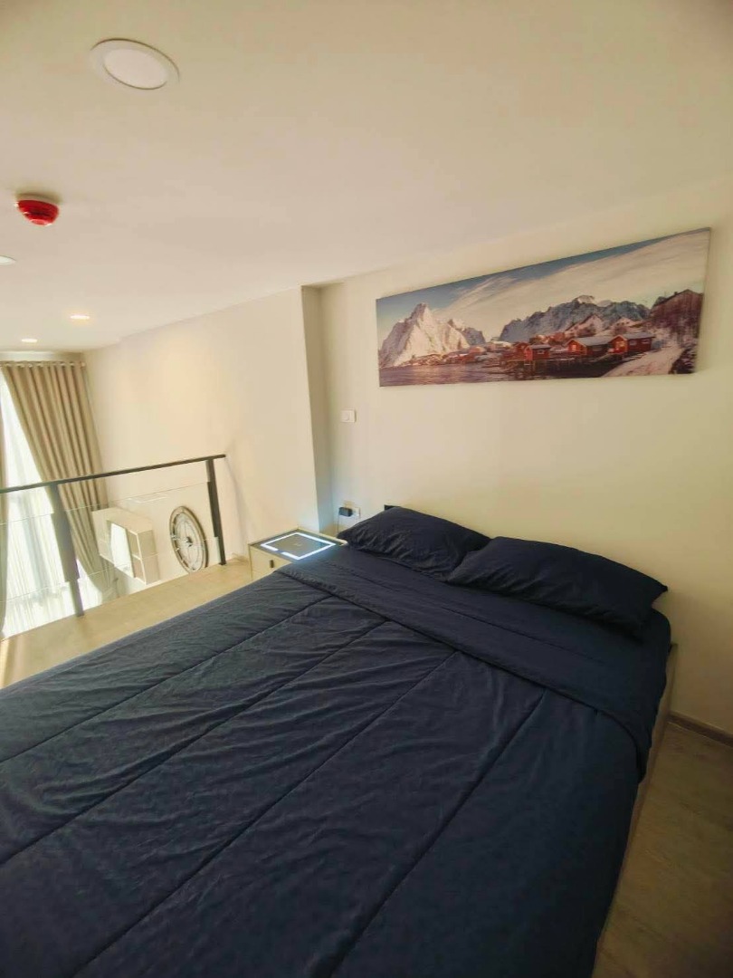 Origin Plug&Play Ramkhamhaeng Triple Station