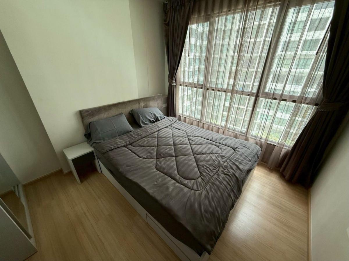 The Base Chaengwattana