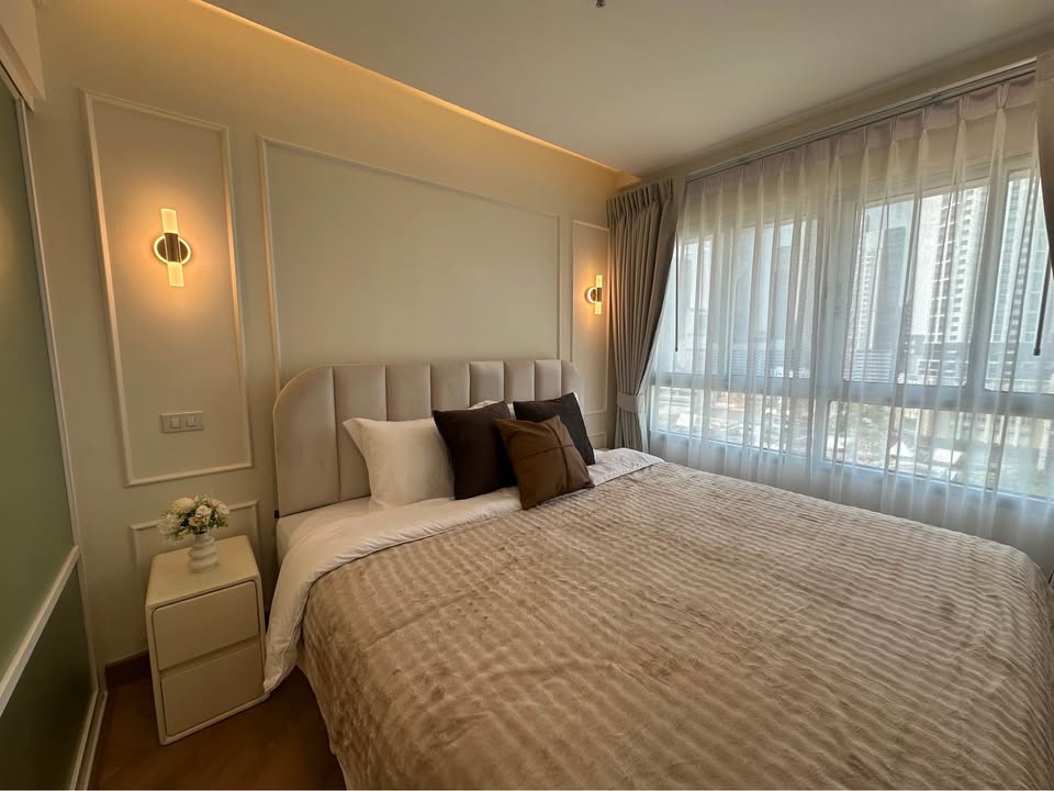 Lumpini Place Rama 9 - Ratchada