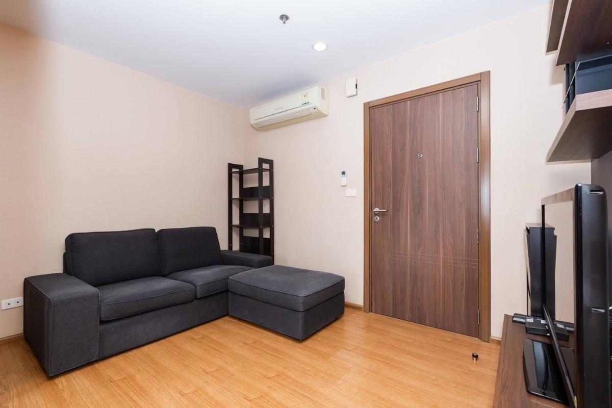 The Base Sukhumvit 77