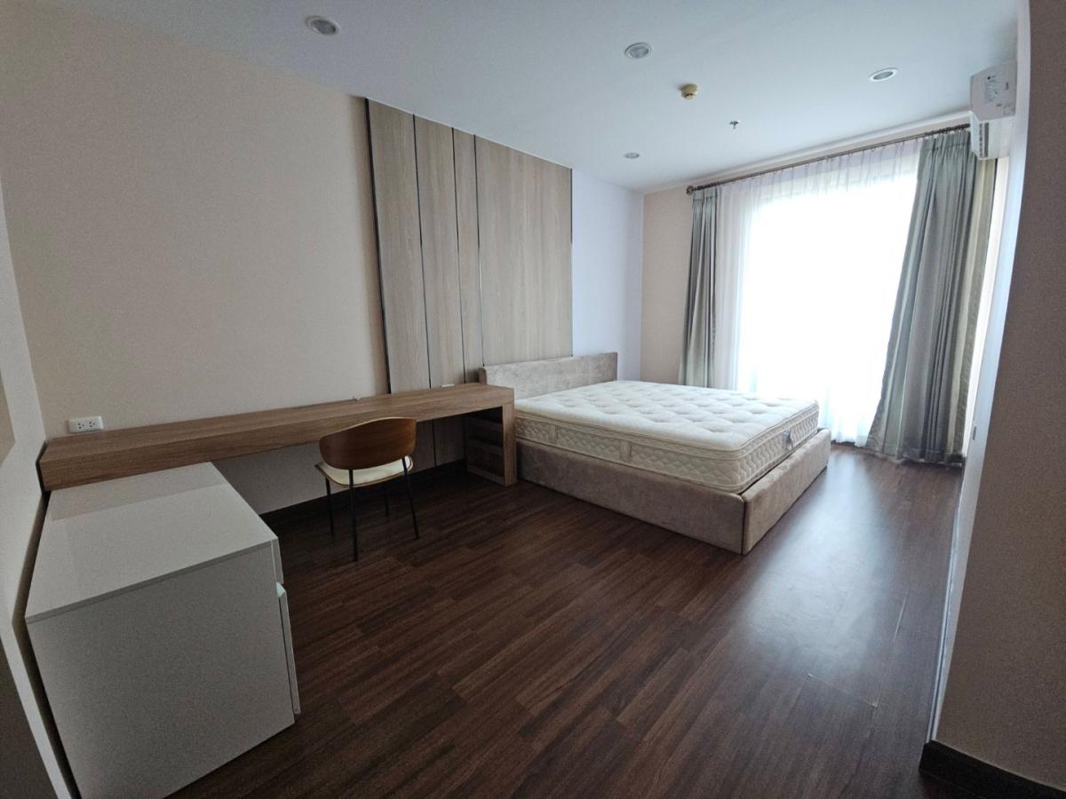 Supalai Premier Ratchathewi