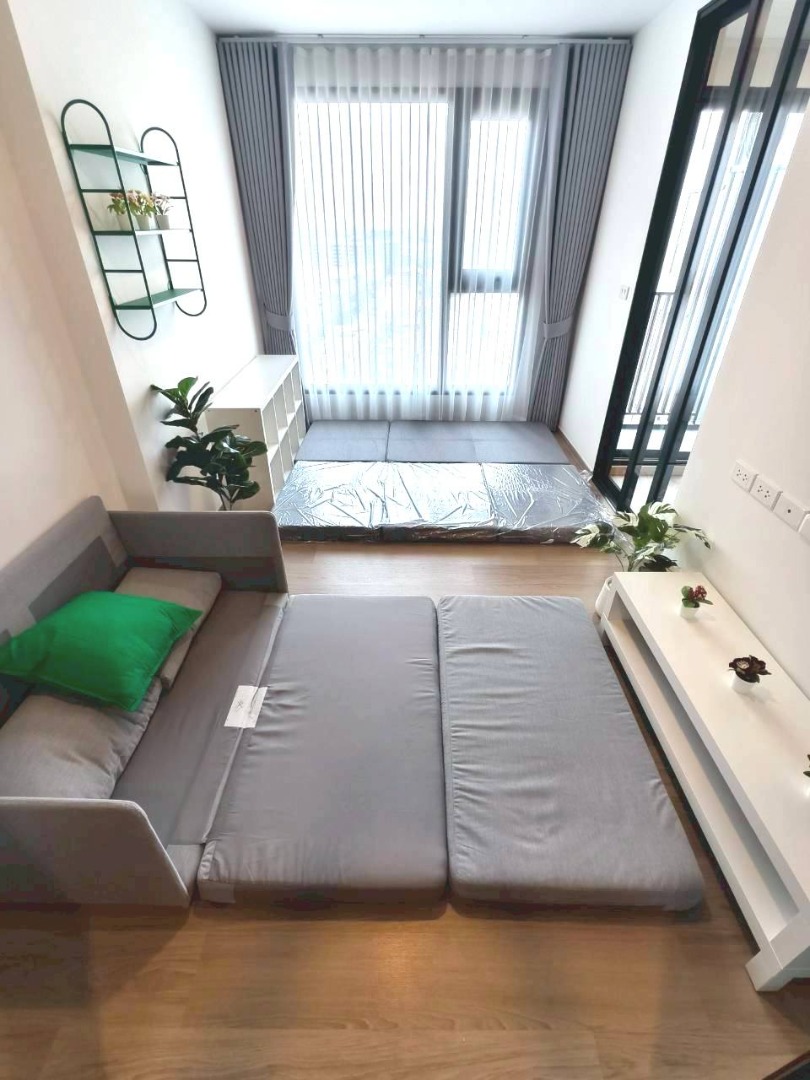 Origin Play Bangkhunnon Triple Station