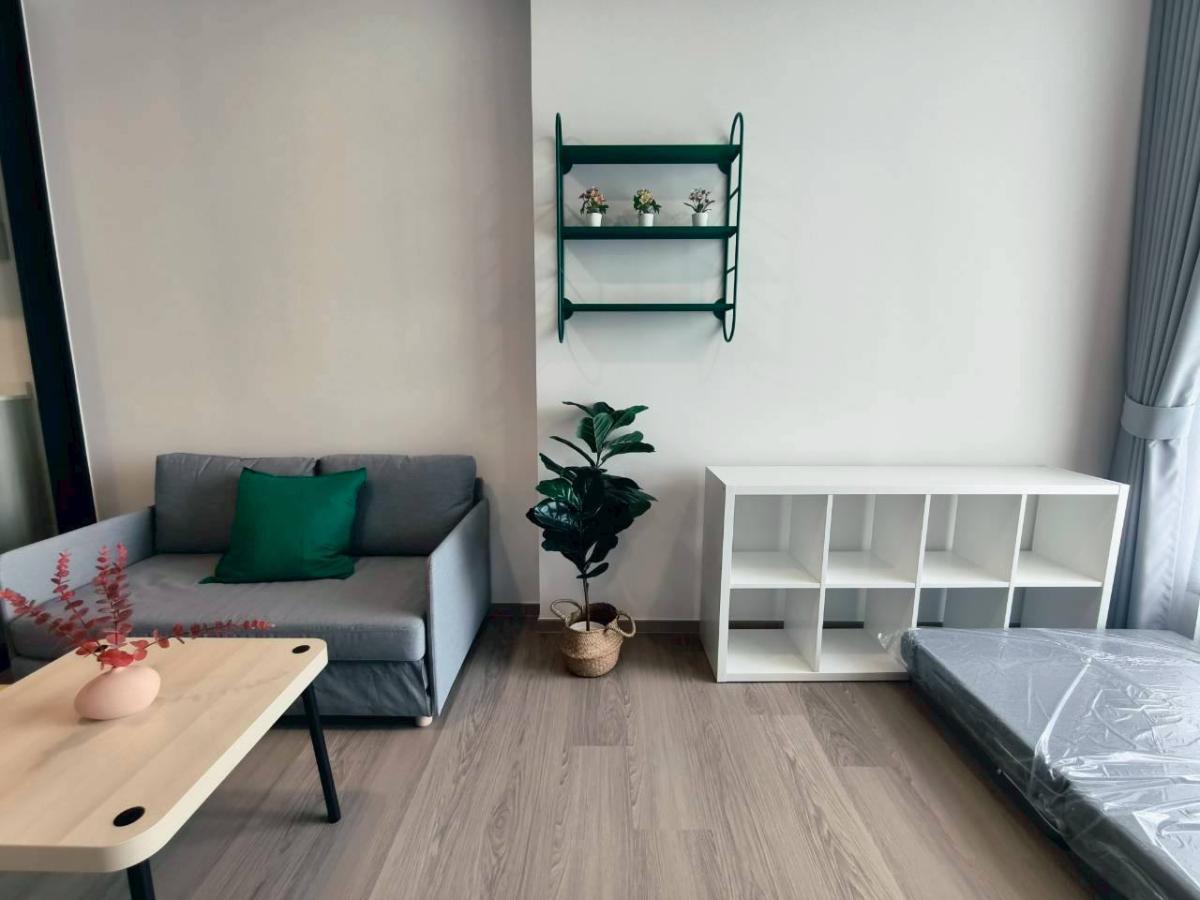 Origin Play Bangkhunnon Triple Station