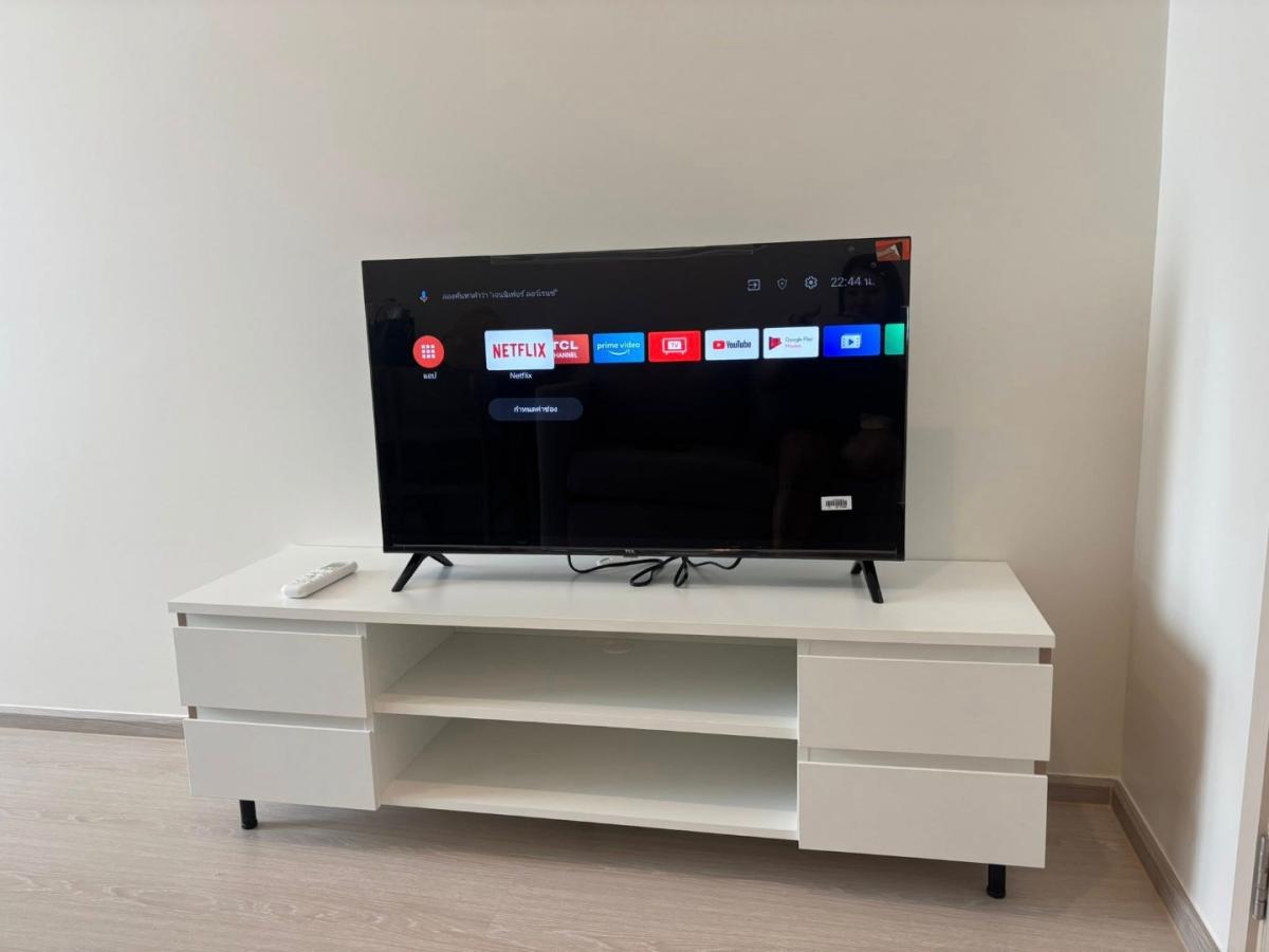 Nue Noble Faichai - Wanglang 