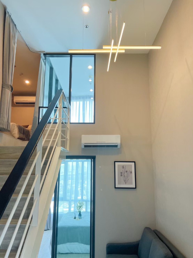 Metro Sky Prachachuen