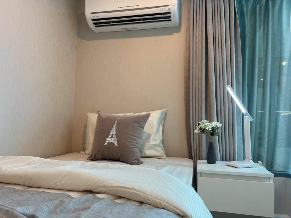 Metro Sky Prachachuen