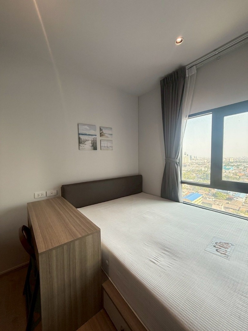 Altitude Unicorn Sathorn - Thapra