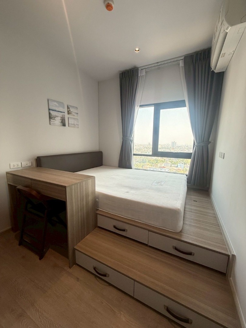 Altitude Unicorn Sathorn - Thapra