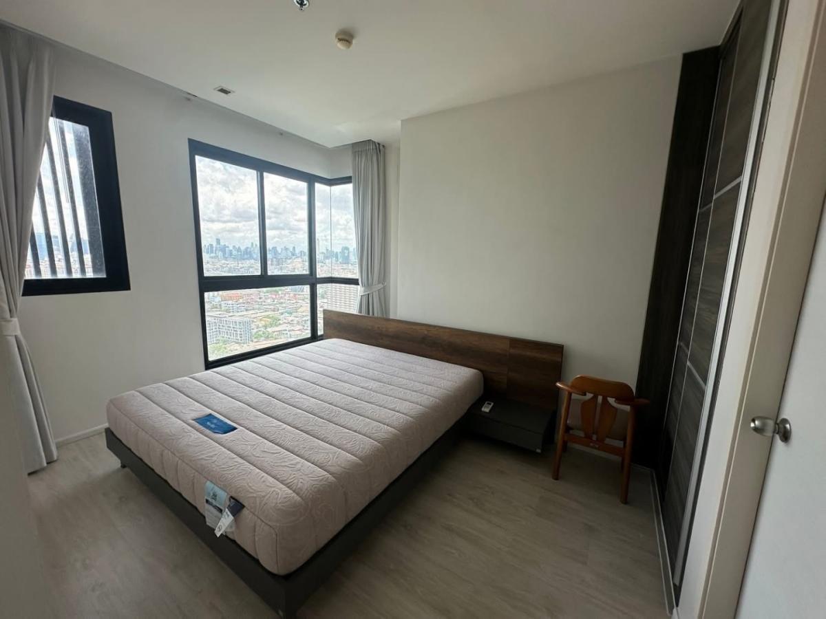 Quinn Condo Ratchadaphisek Soi 17
