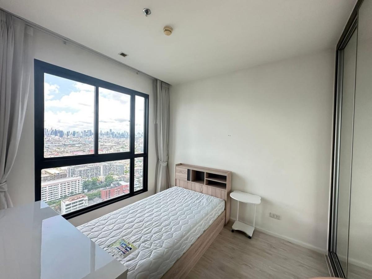 Quinn Condo Ratchadaphisek Soi 17