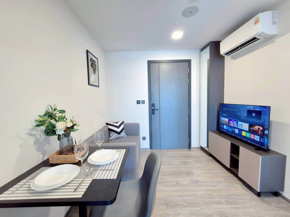 ATMOZ Palacio Ladprao - Wanghin