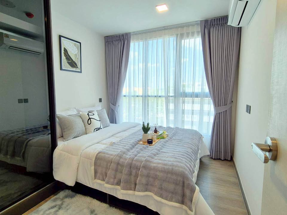 ATMOZ Palacio Ladprao - Wanghin