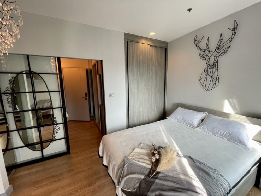 Chapter One Midtown Ladprao 24