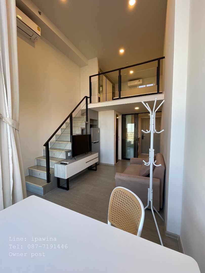 Origin Plug & Play Ramkhamhaeng Triple Station