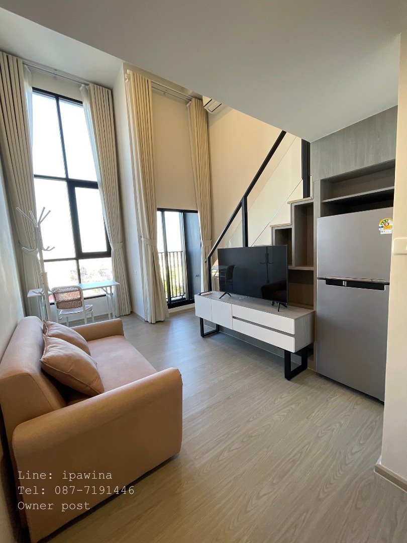 Origin Plug & Play Ramkhamhaeng Triple Station