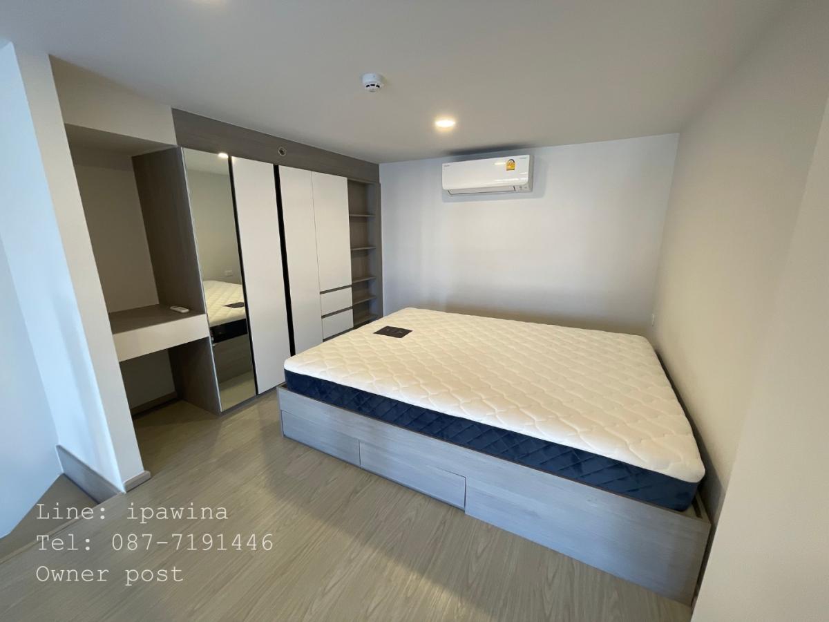 Origin Plug & Play Ramkhamhaeng Triple Station