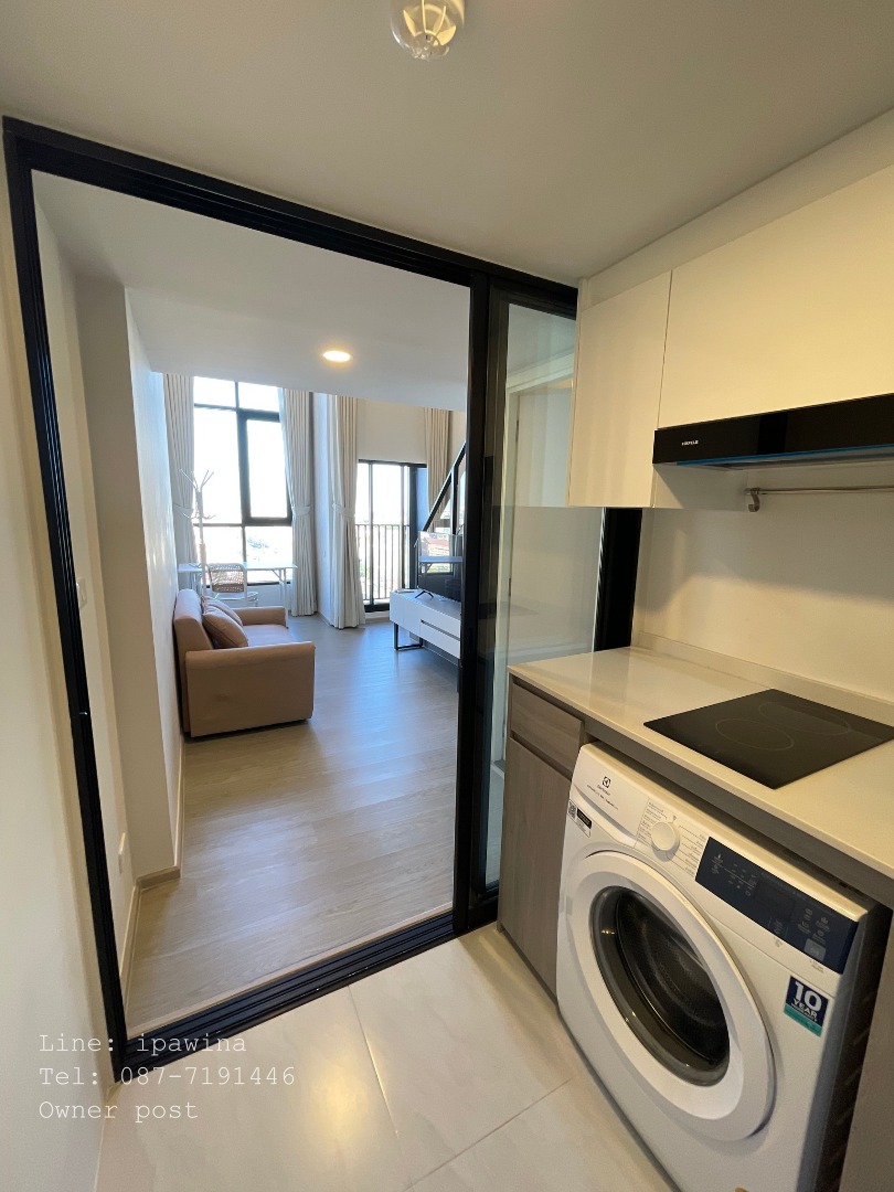 Origin Plug & Play Ramkhamhaeng Triple Station