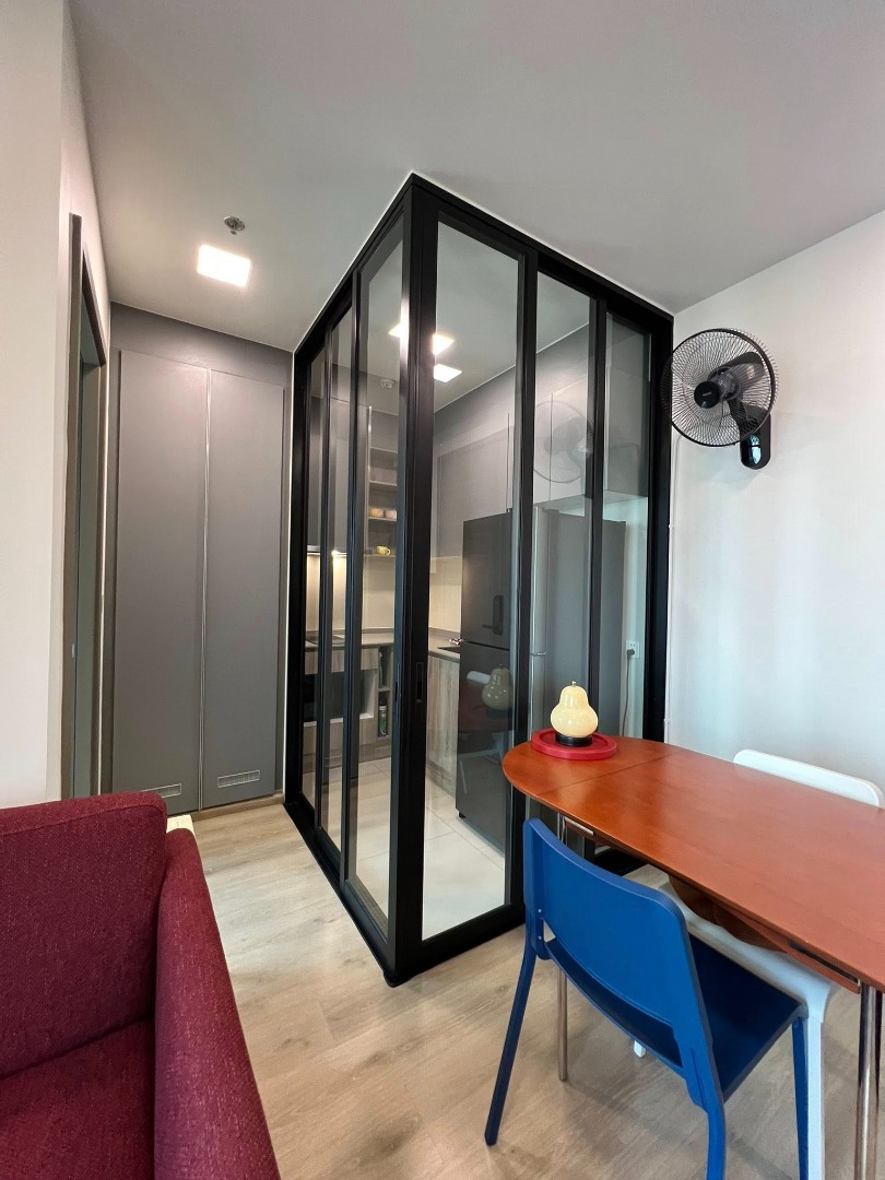 The Privacy Taopoon Interchange