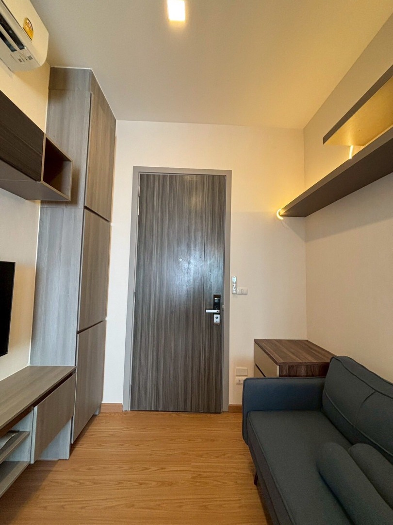 Knightsbridge Prime Onnut