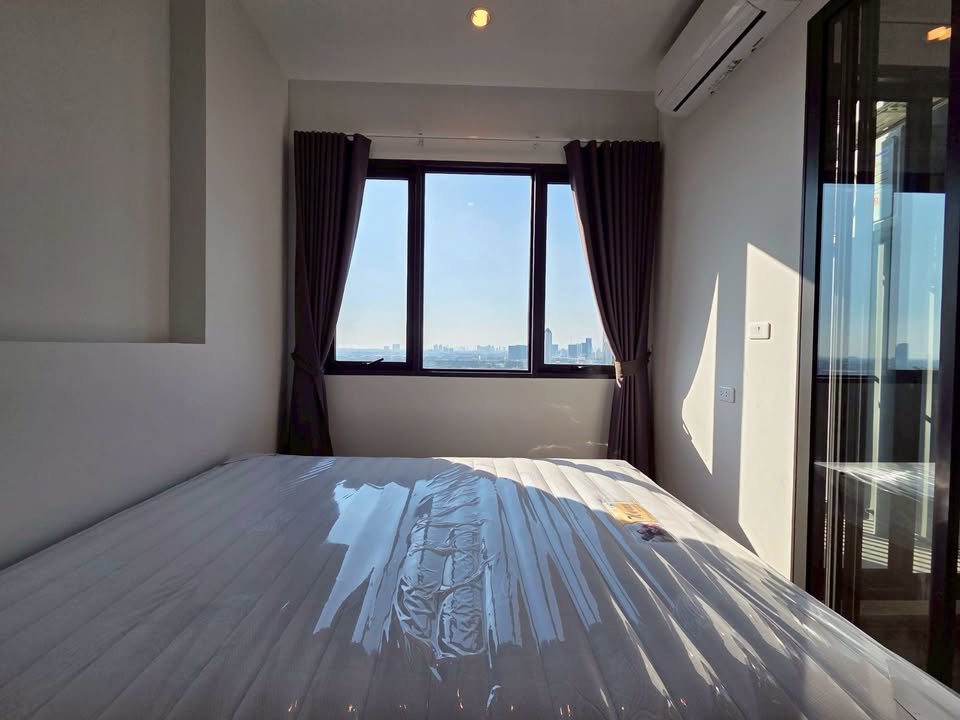 Flexi Mega Space Bangna