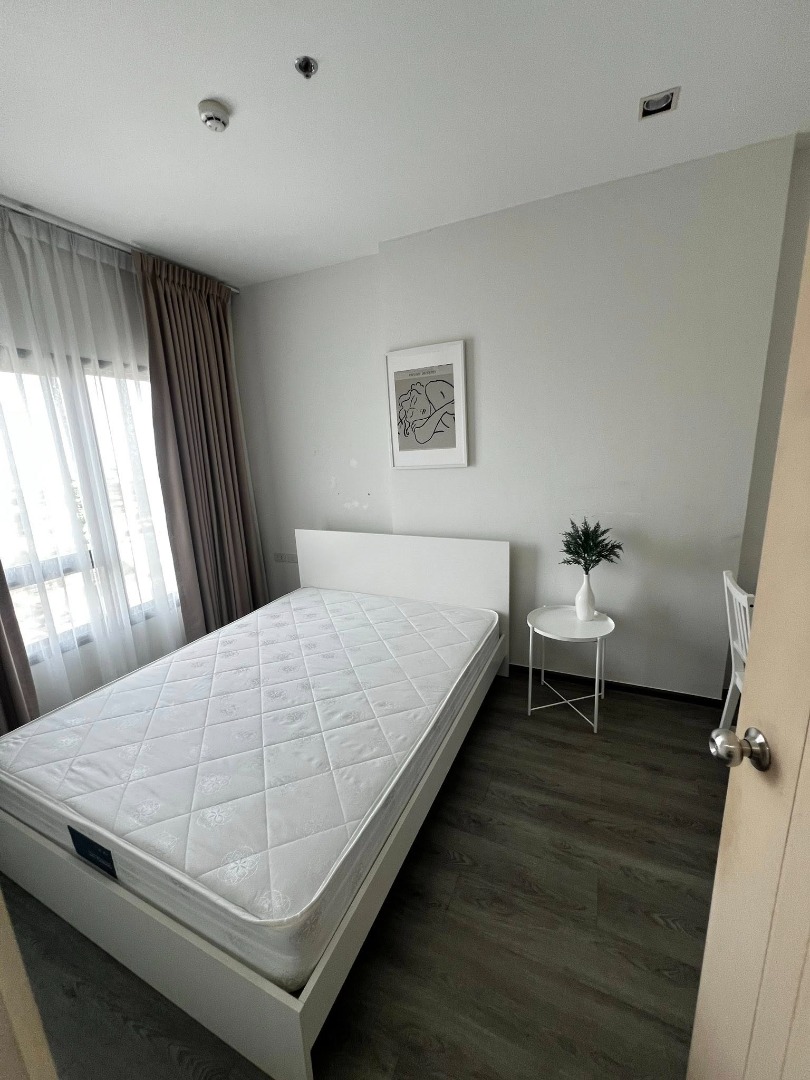 Rich Park @ Triple Station Srinagarindra