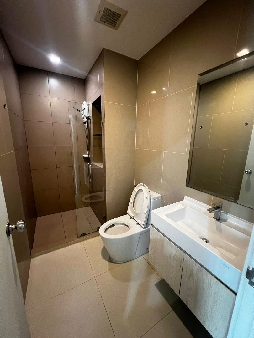 Rich Park @ Triple Station Srinagarindra