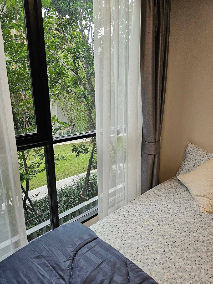 Atmoz Tropicana Bangna