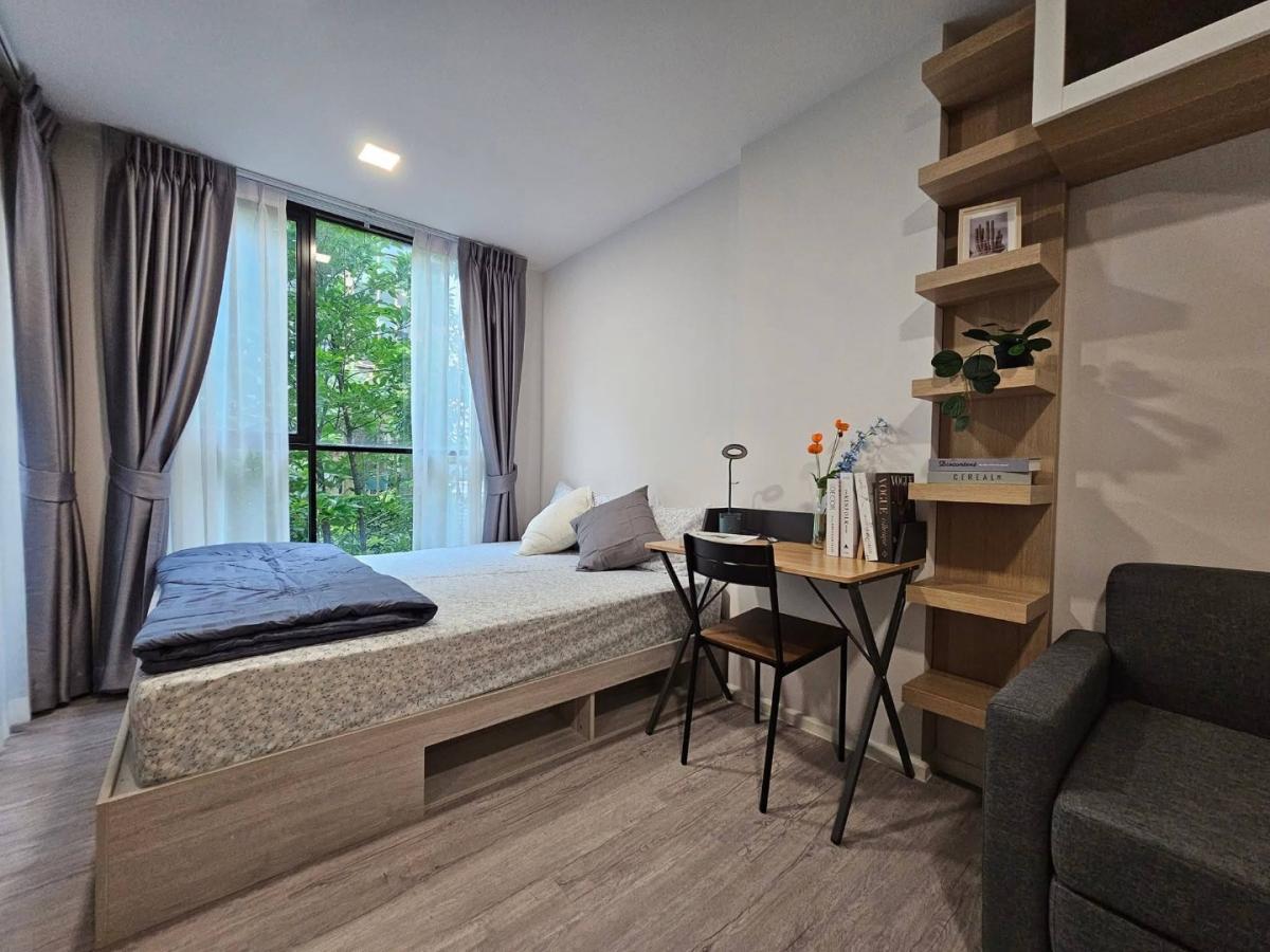 Atmoz Tropicana Bangna