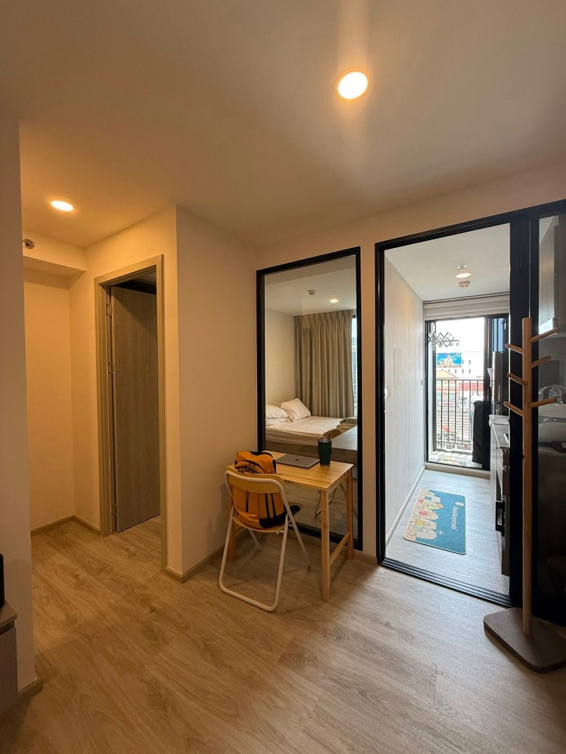 So Origin Phahol 69 Station