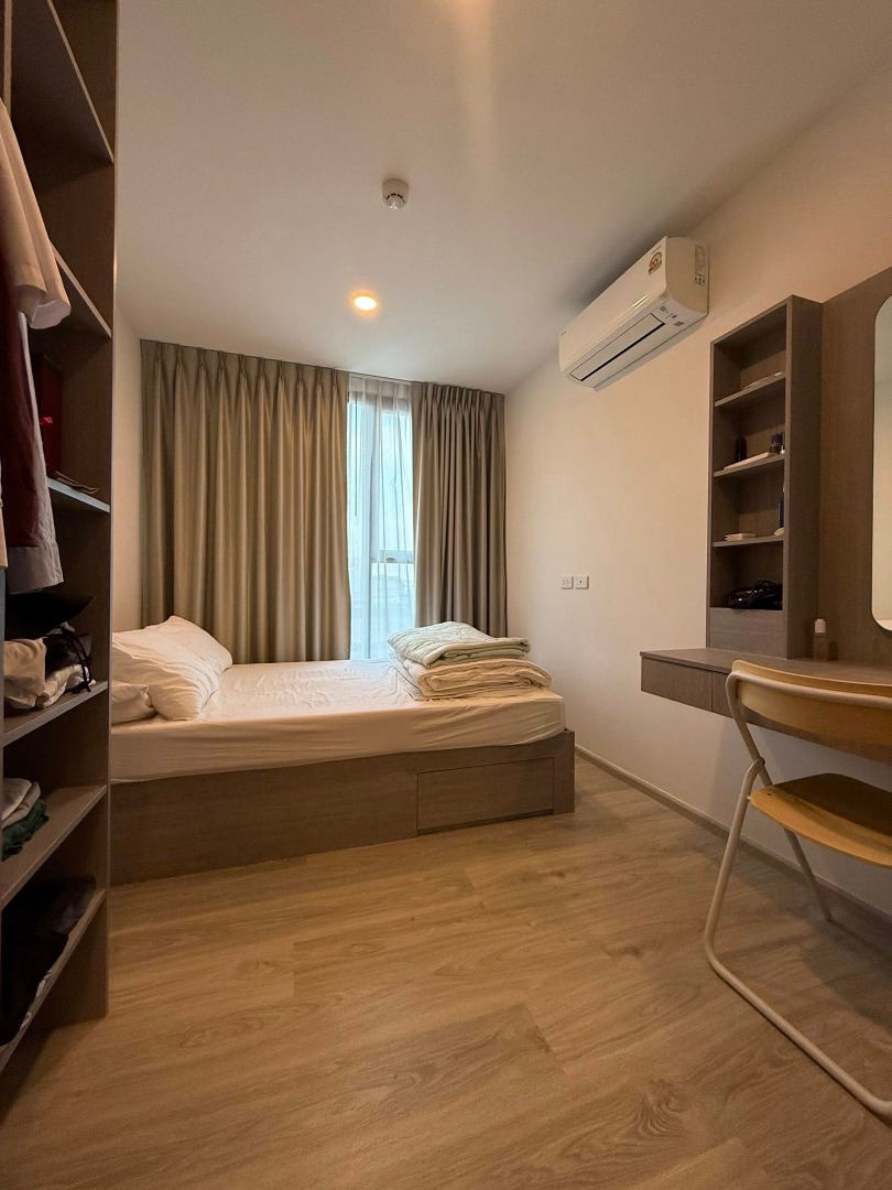 So Origin Phahol 69 Station