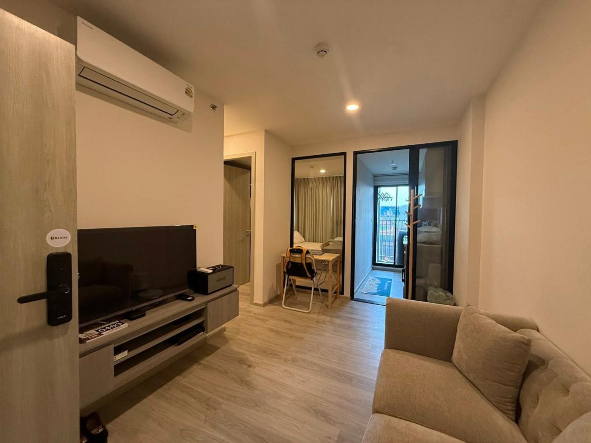 So Origin Phahol 69 Station