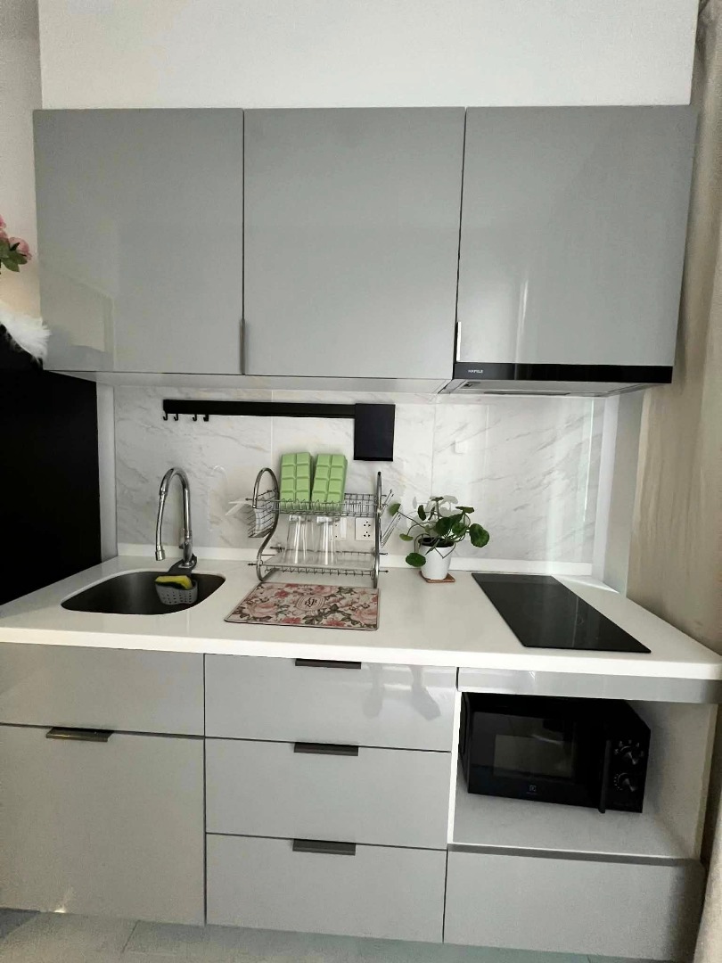 Supalai Premier Si Phraya - Samyan