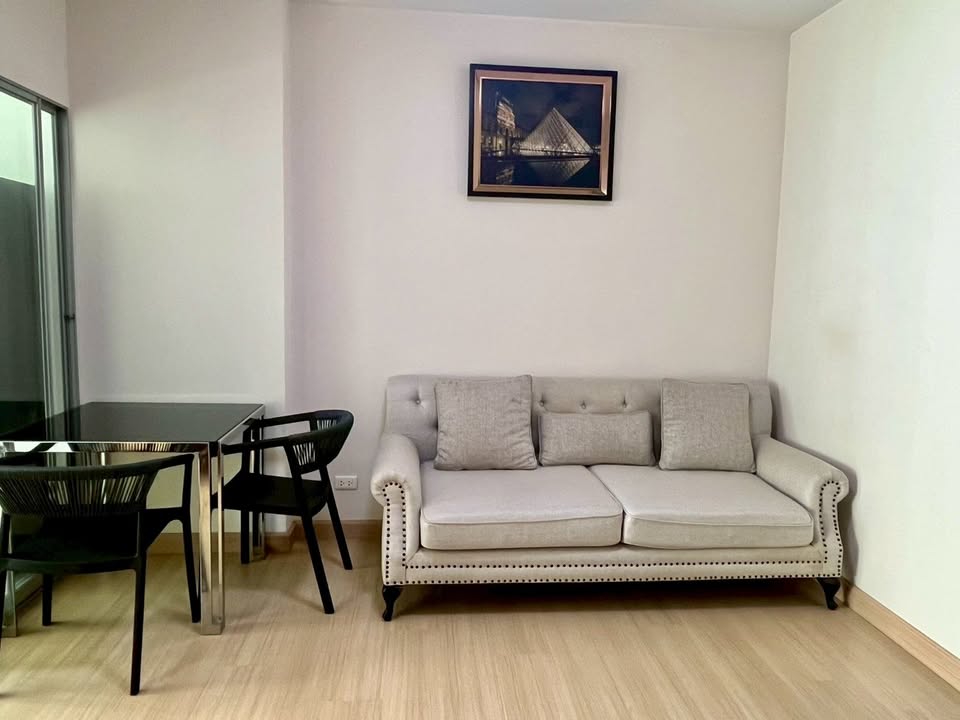 Supalai Veranda Rama 9