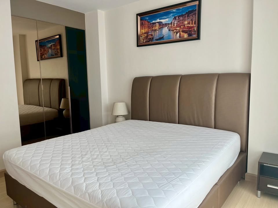 Supalai Veranda Rama 9