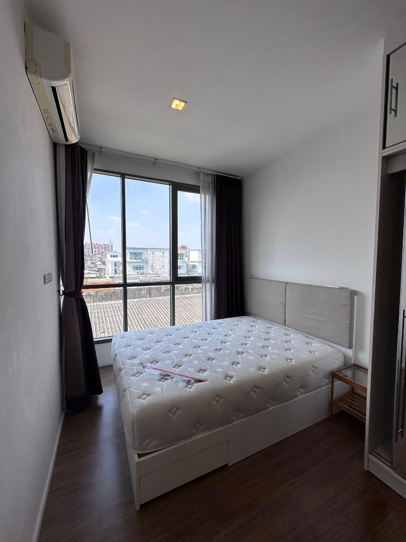 MITI Condo Ladprao - Wanghin