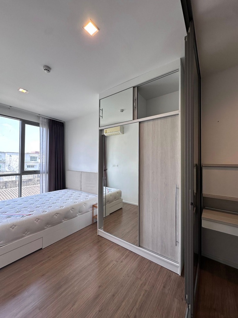 MITI Condo Ladprao - Wanghin