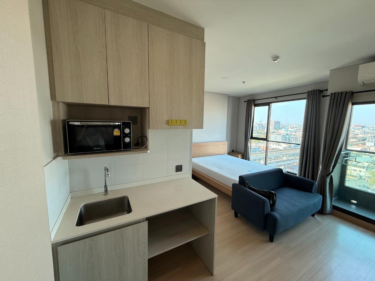 Lumpini Park Phahol 32