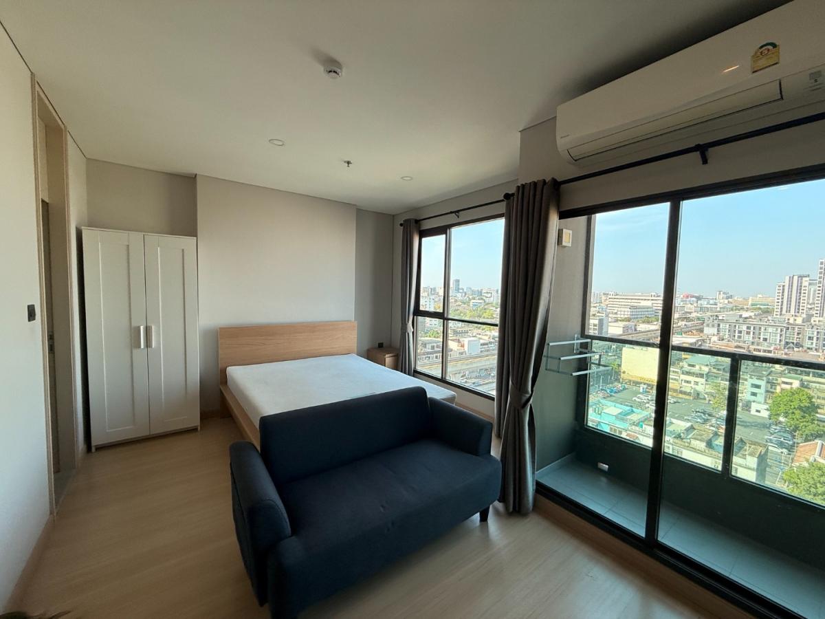 Lumpini Park Phahol 32