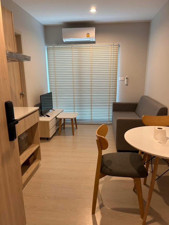 Nue Noble Srinakarin - Lasalle